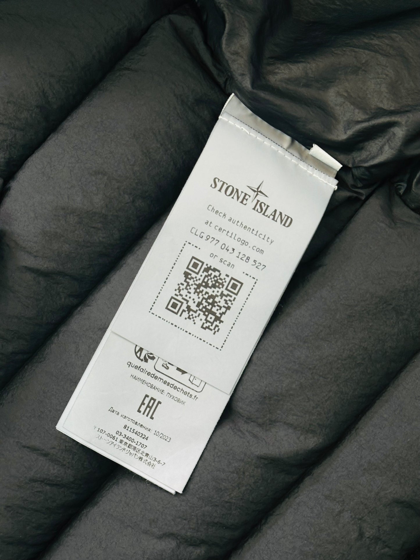 STONE ISLAND – Piumino Lightweight Hooded Jacket