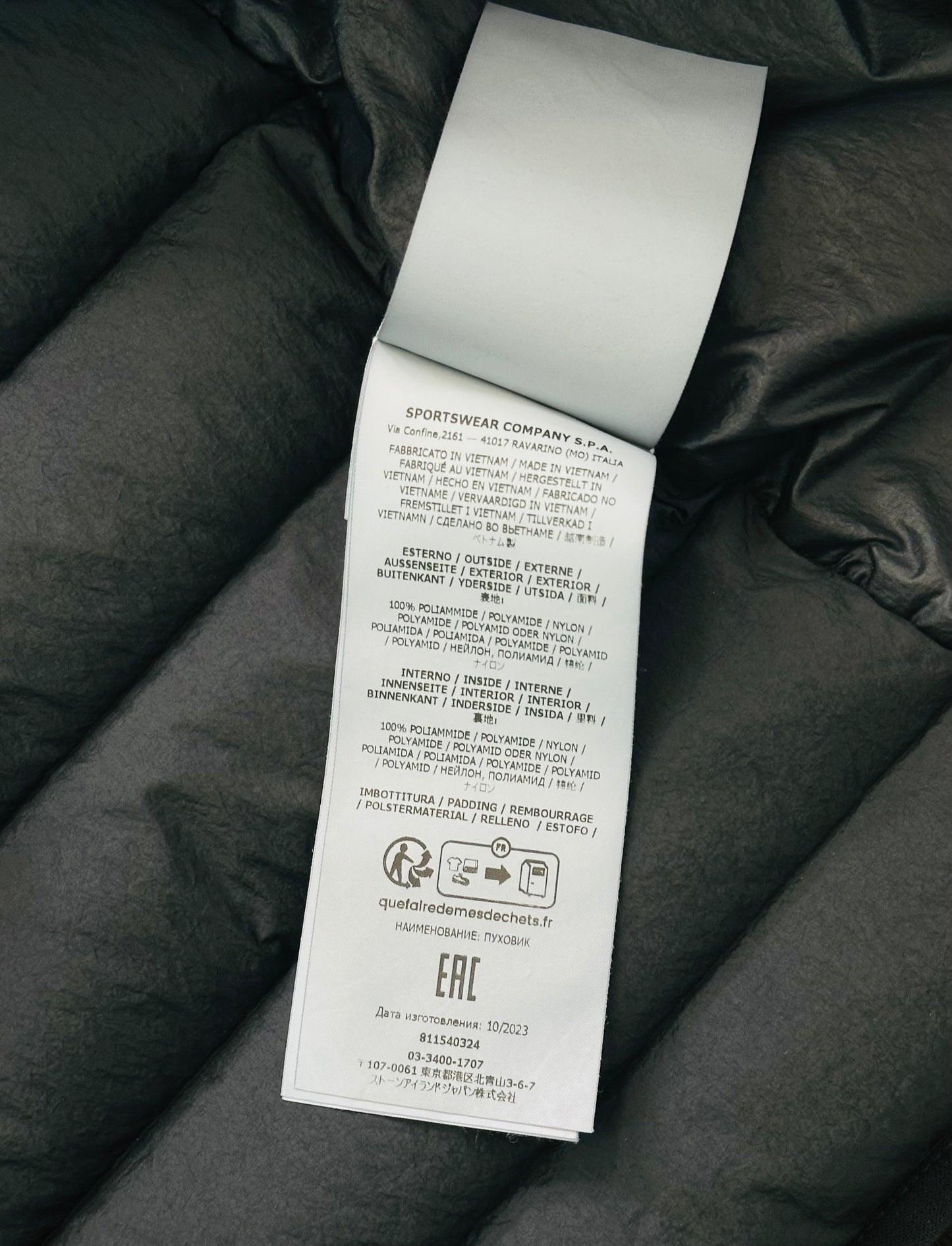 STONE ISLAND – Piumino Lightweight Hooded Jacket