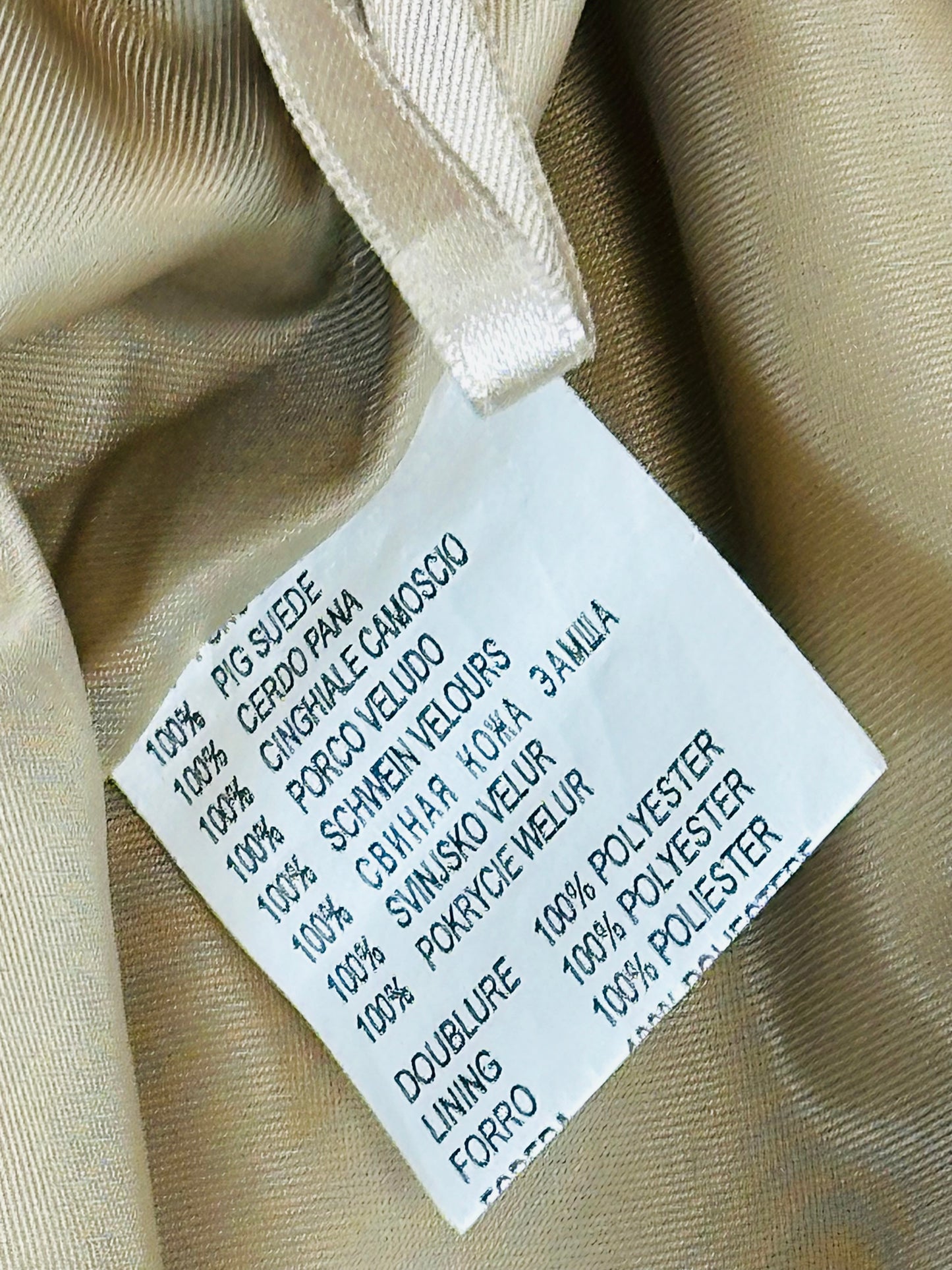 Gonna in pelle scamosciata beige